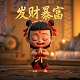 买了硅胶娃娃后悔了